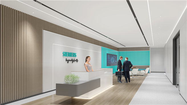 Chongqing Siemens Transportation ITS 5G Competence Center Office